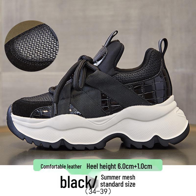 2024 Autumn Women's Dad Sneakers: Platform, Thick-Soled, Versatile, Height-Enhancing Casual Shoes