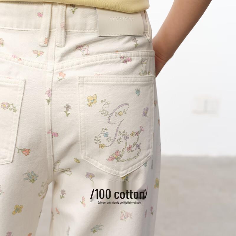 GREEN BELT Printed Loose Straight Denim Pants