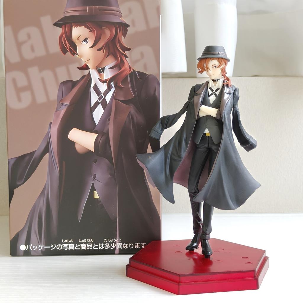18cm GSC POP UP PARADE Bungo Stray Dogs Nakahara Chuuya Anime Figur Osamu Dazai Actionfigur Figur Modell Puppe Spielzeug