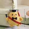 Cute Plush Potato Doctor Doll Keychain Graduation Gifts Kawaii Keychain for Backpack Graduation Party Favors Souvenir Gift