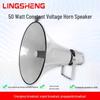 LINGSHENG Outdoor Public Address Hornlautsprecher CN-Stecker (Adapter enthalten)