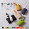 Pocket Tissue Case Lily (Black)