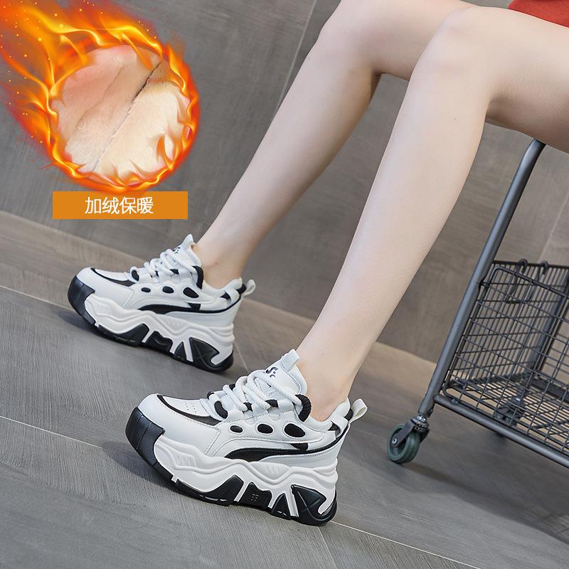 Spring New Inner Height Increase Dad Shoes Women's Casual Fashion Sports Shoes Women's Versatile Trendy Muffin Platform Shoes