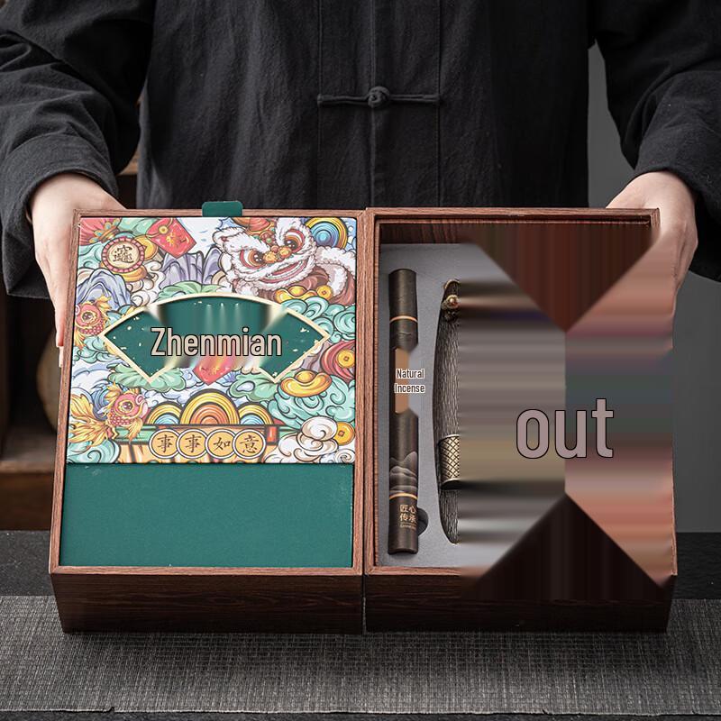 Chaxun Chinese Ceramic Tea Set Gift Box