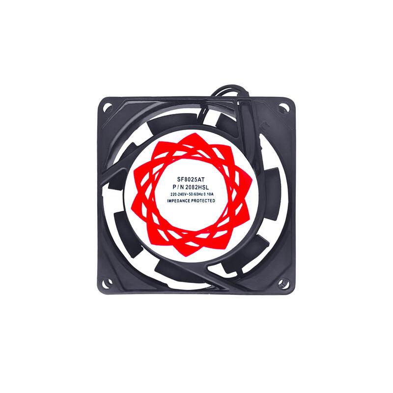 Banjue SF8025 Enclosure Cooling Fan CN plug (adapter included)