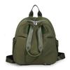 Fashion Versatile Backpack Women's New Light Sports Style Leisure Travel Bag Large Capacity Shoulder Bag