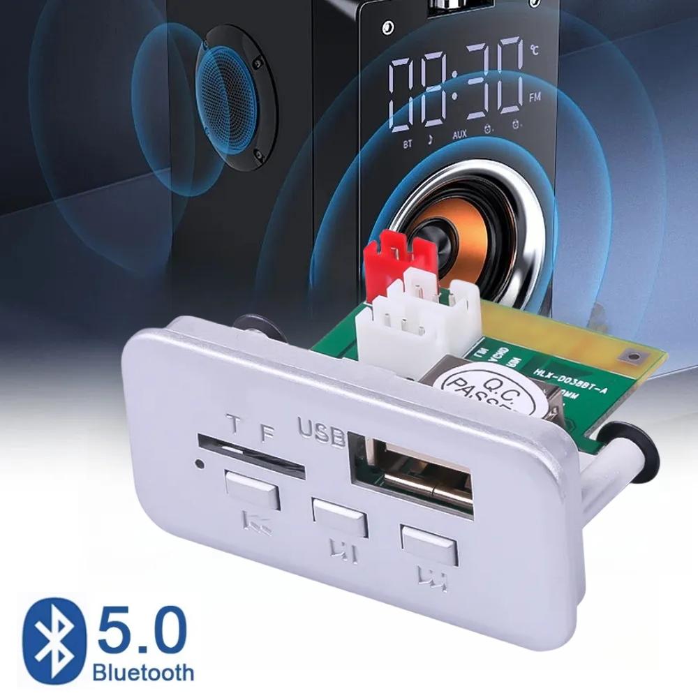 Bluetooth 5.0 MP3 WMA APE Decoding Board DC 12V Automatic Conversion Device USB TF Car FM Radio Sound Wireless Music Player
