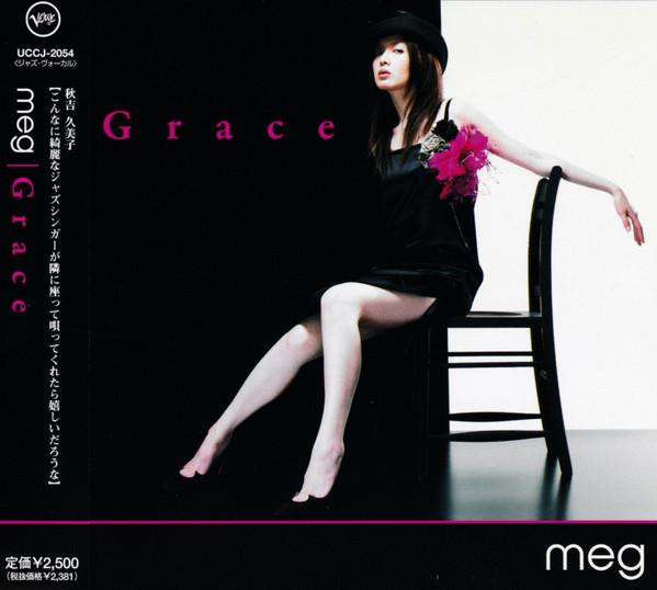 

CD MEG - Grace UCCJ2054PROMO Verve Records 2006 Japan ObiJazz Used