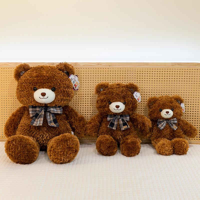 Adorably Charming Bowknot Teddy Bear Plush Toy Cartoon Stuffed Doll For Kids