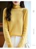 Pure Wool Pile Collar Long-Sleeve Sweater - Autumn/Winter Loose Knit Base Layer