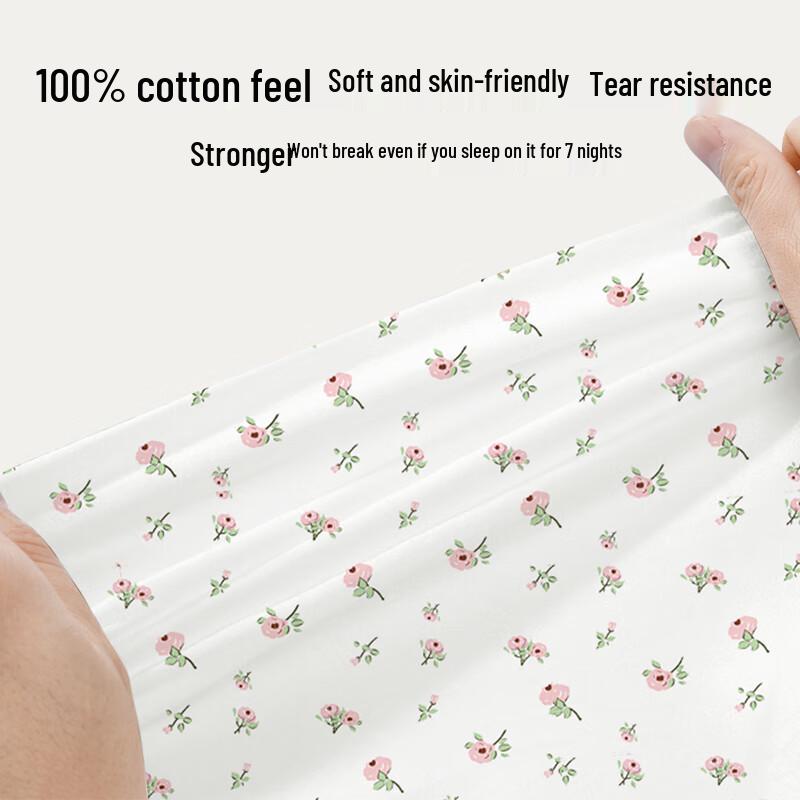 Mao Ren Disposable Travel Bedding Sets