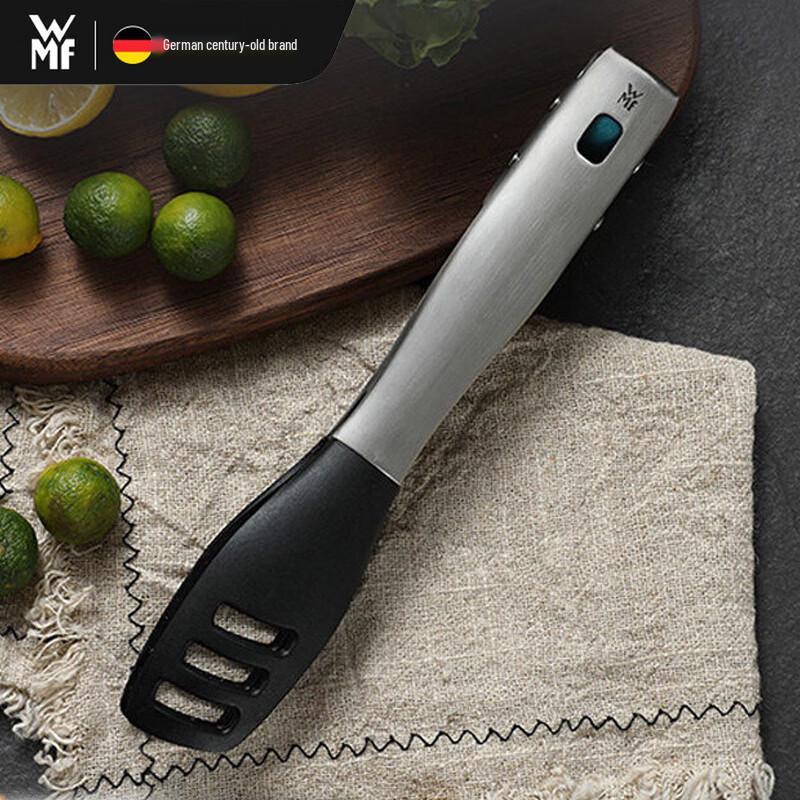

WMF Multi-purpose Cooking Tongs