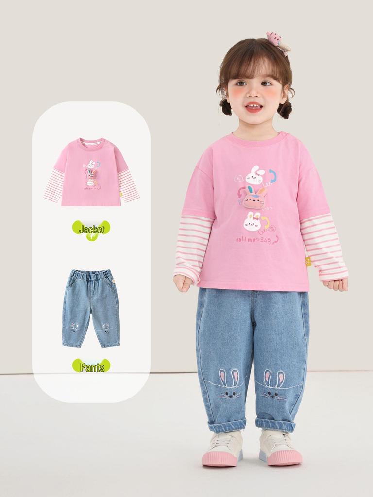 Kaka Panda Kids' Long-Sleeve T-shirt - Trendy Spring/Autumn Layer for Boys and Girls