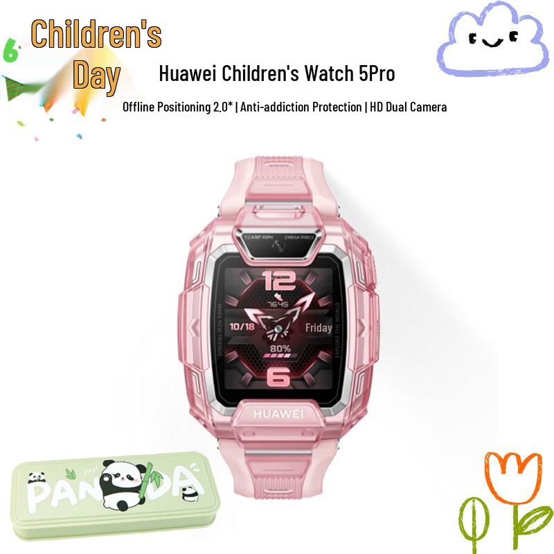 

Huawei Kids Smartwatch 5 Pro (CN version)
