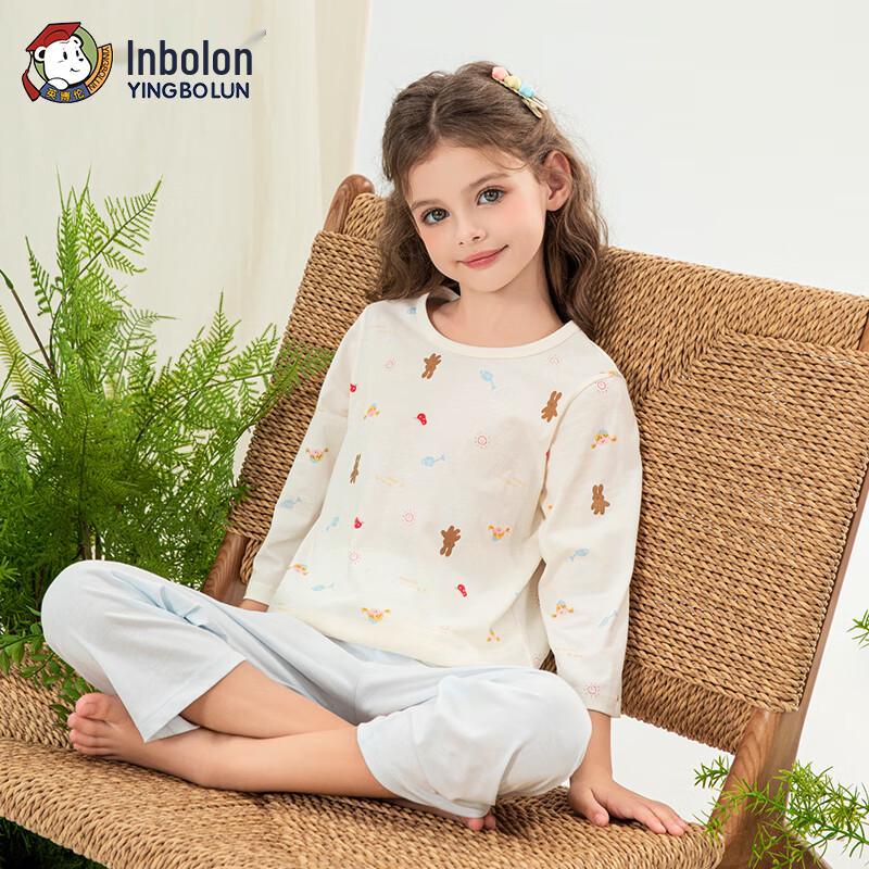 Girls' Summer Seven-Quarter Sleeve Pajamas & Loungewear
