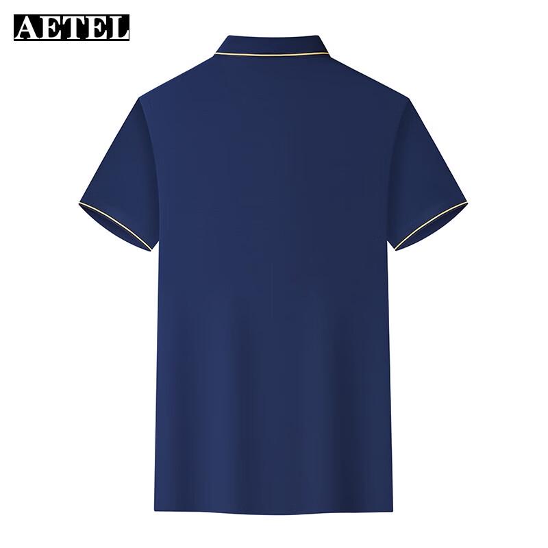 AETEL Men's Ice Silk Short Sleeve Polo Shirt