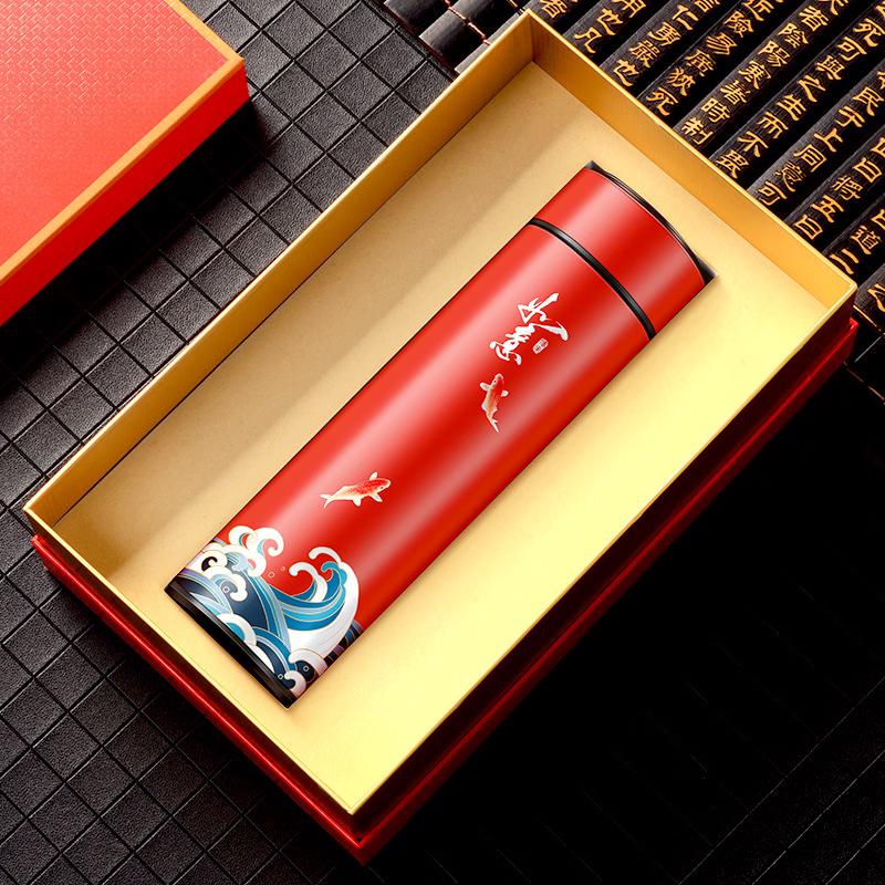 

Ruyi Chinese Style Digital Display Tea Set