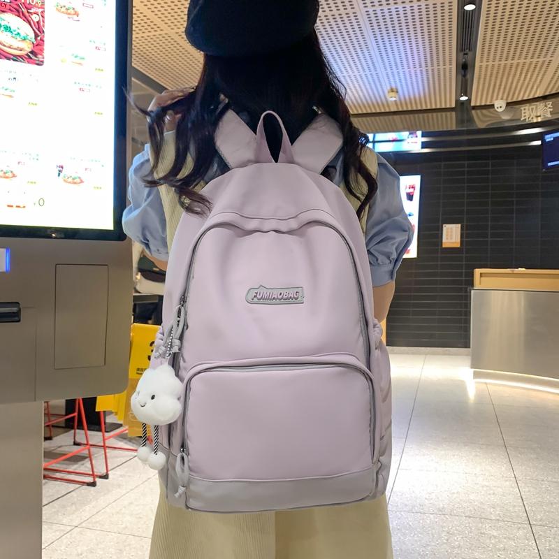 Lightweight Large Capacity Student Schoolbag Women Color Block Backpack