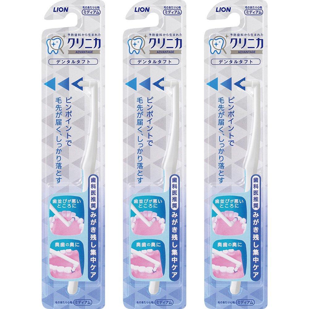 Clinica Advantage Dental Tufts cannot be (3 pieces) (Color selected)