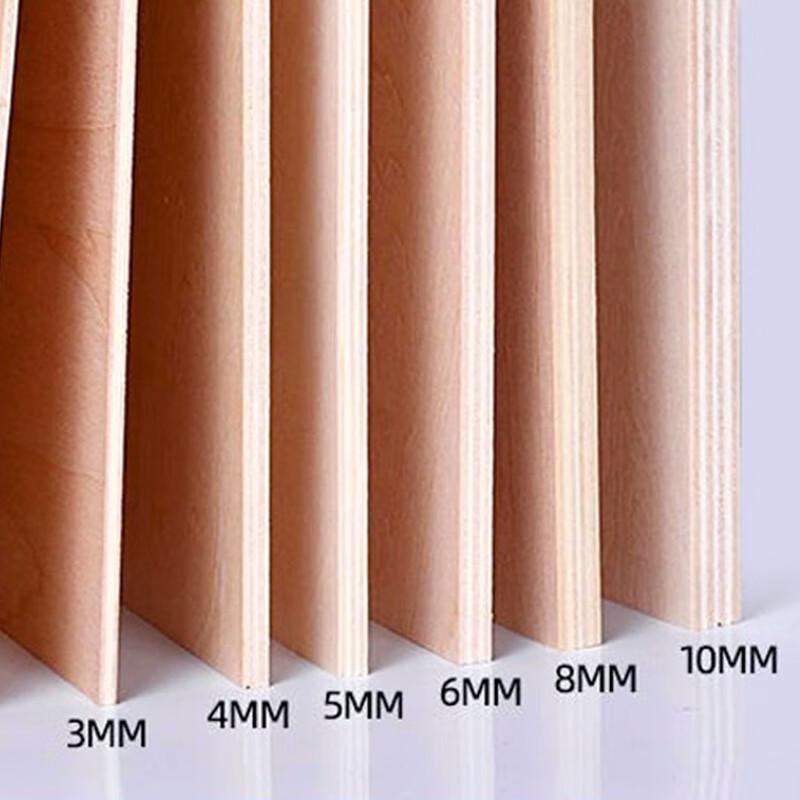 Jimei Architectural Model Wood Sheet