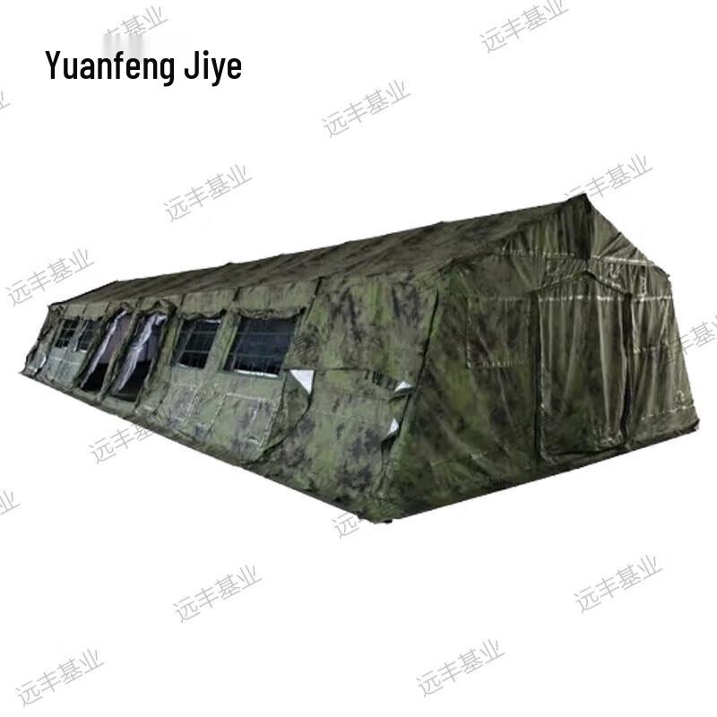 80sqm Frame Tent Outer Canopy