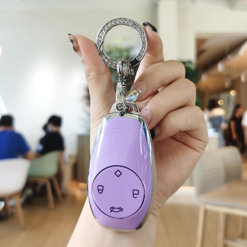 Leapmotor T03/S01 2021 Key Case Protective Shell with Buckle - Women's Design