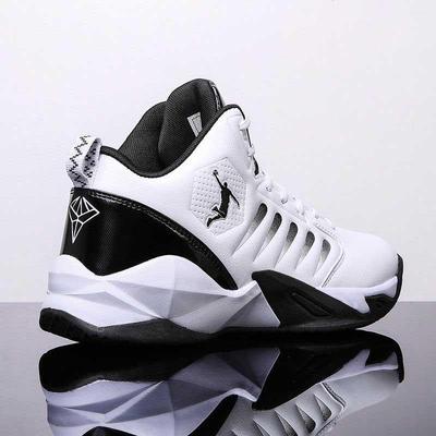 Men Sneakers Casual Running Basketball Shoes Breathable Shockproof Non-slip Comfortable Shoes Deodorant Tennis Shoes