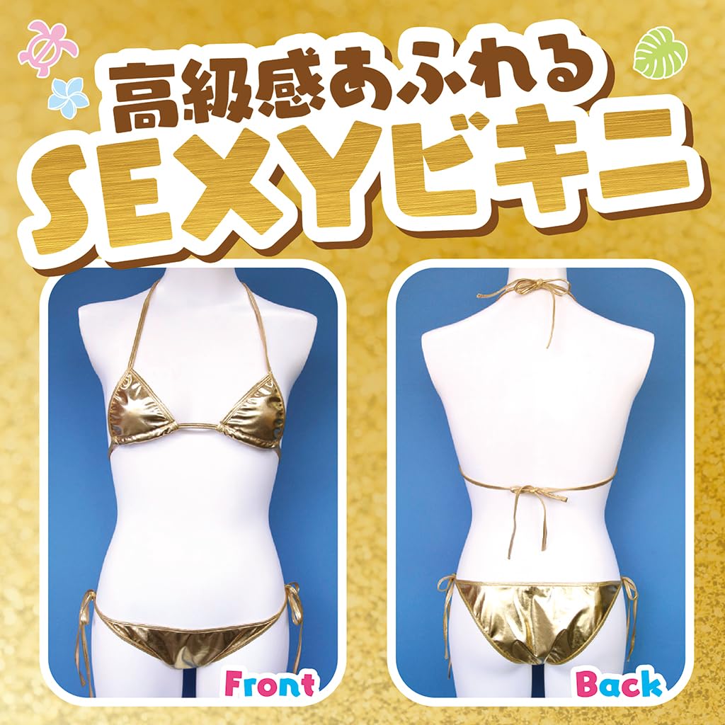 Gold Bikini Unisex F Size Bikini Set Illustration: Yanagi