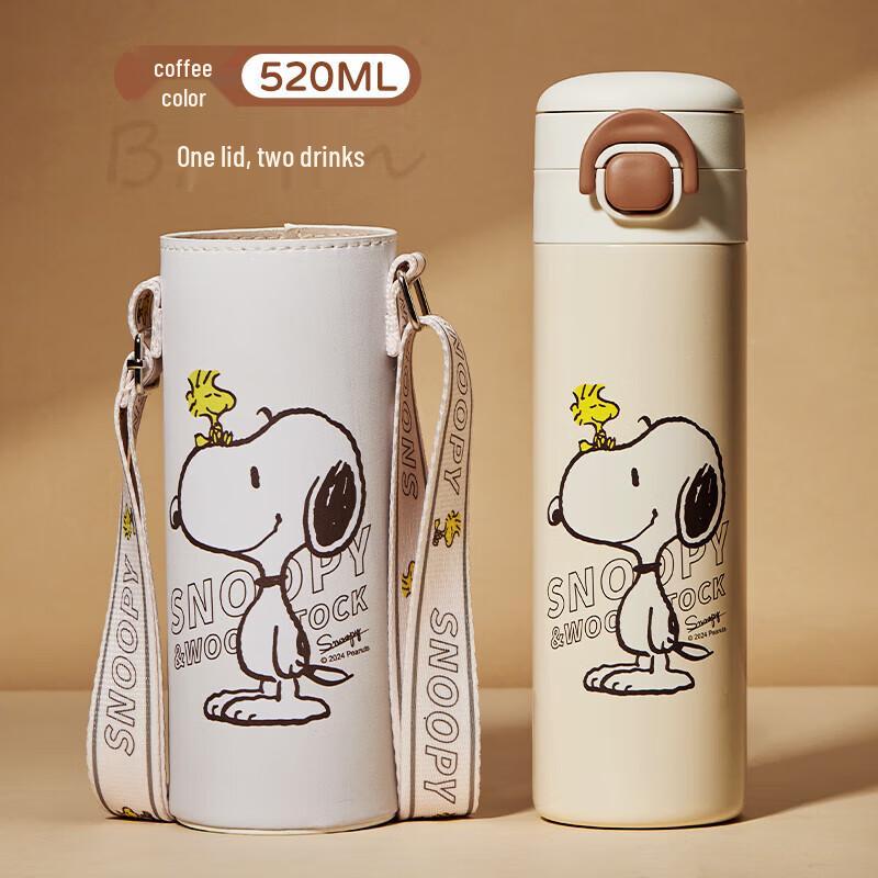 Snoopy Fun Double Drink Thermal Bottle