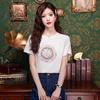 Women's Summer 2024 Chinese Style Cotton T-Shirt: Trendy Short Sleeve Top