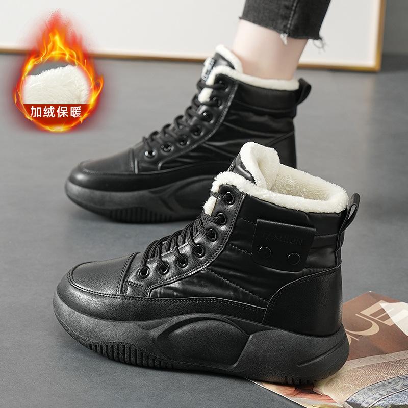 

Высокие детские ботинки осень-зима новые универсальные туфли из бархата и хлопка женские туфли короткие зимние сапоги 35 чёрный