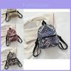 Stylish Vintage Ethnic Casual Backpack For Women With Soft Canvas Material And Trendy Design