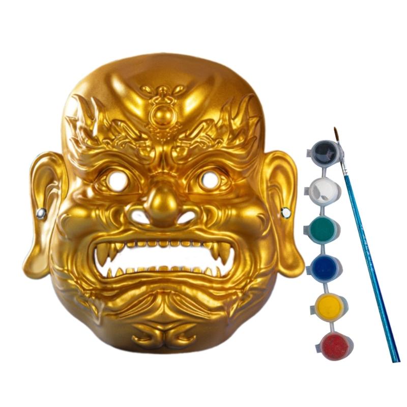 

DIY Blank Paintable Mask Set Nuo Operas Mask for Artistic Projects,Theater,Halloween,Masquerades Parties,Classroom Art золотой