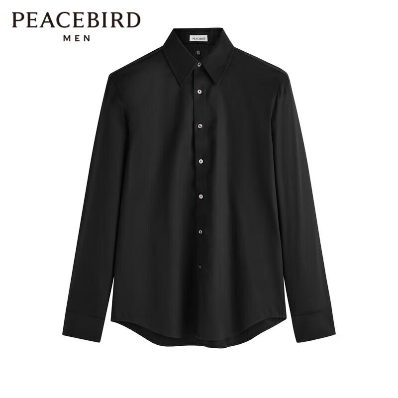 Мужская рубашка Peacebird с длинным рукавом, приталенная, в стиле business casual S