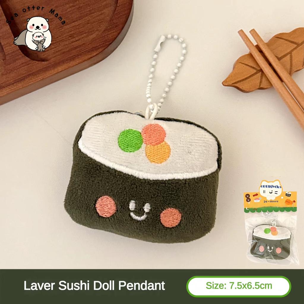 1 Generic 6 12 Pcs Cute Plush Sushi Food Doll Pendant Soft Stuffed Backpack Keychain Bag Charm For Bag Decor And Gift Lovers
