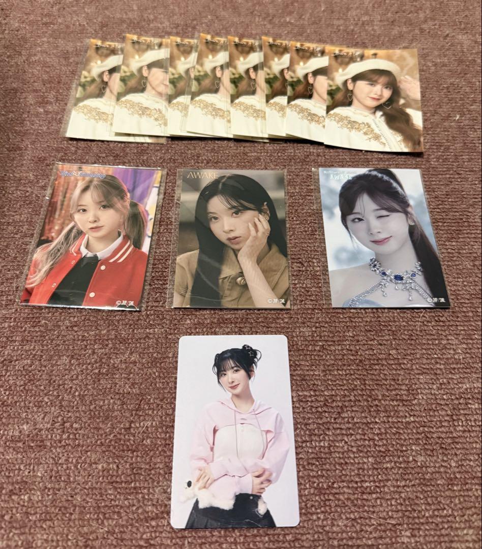 

[USED] NiziU lottery participation prize: Miihi