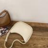 The Saddle Bag Is A Trendy Korean-style Underarm Bag and A Niche Crossbody Bag Casually