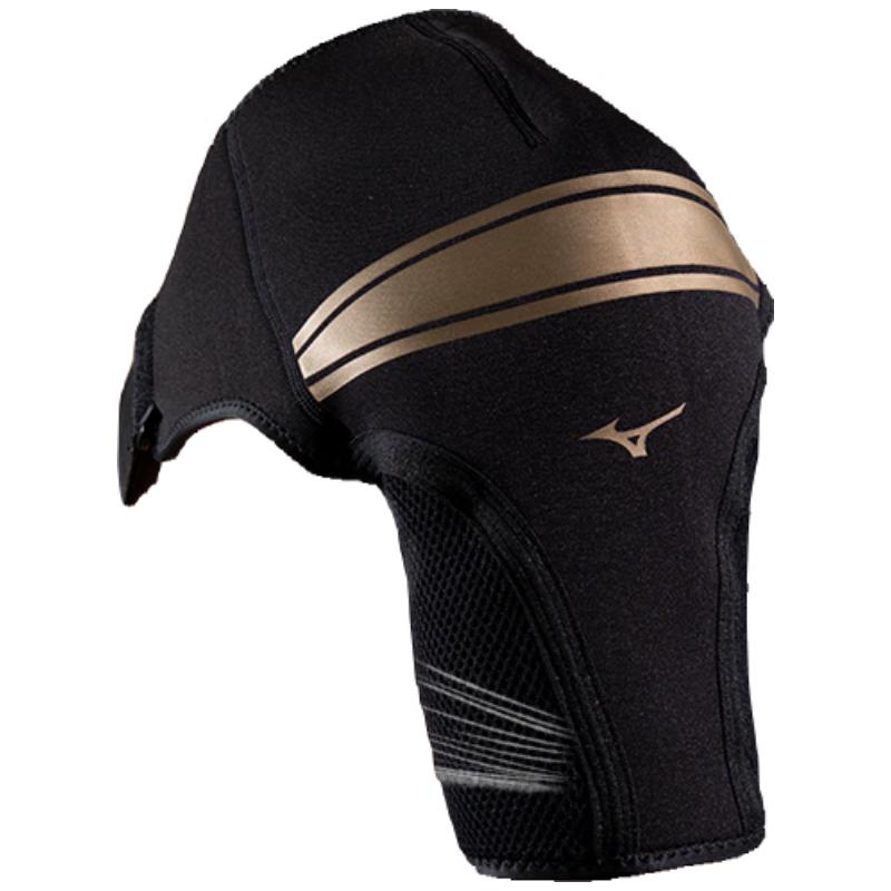 Mizuno Professional Sports Shoulder Brace