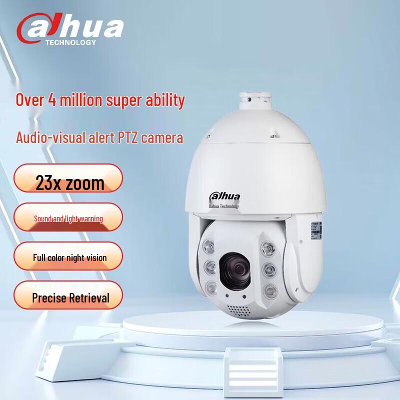 

Dahua 4MP 23x Optical Zoom PTZ Outdoor Speed Dome Camera CN plug (adapter included)