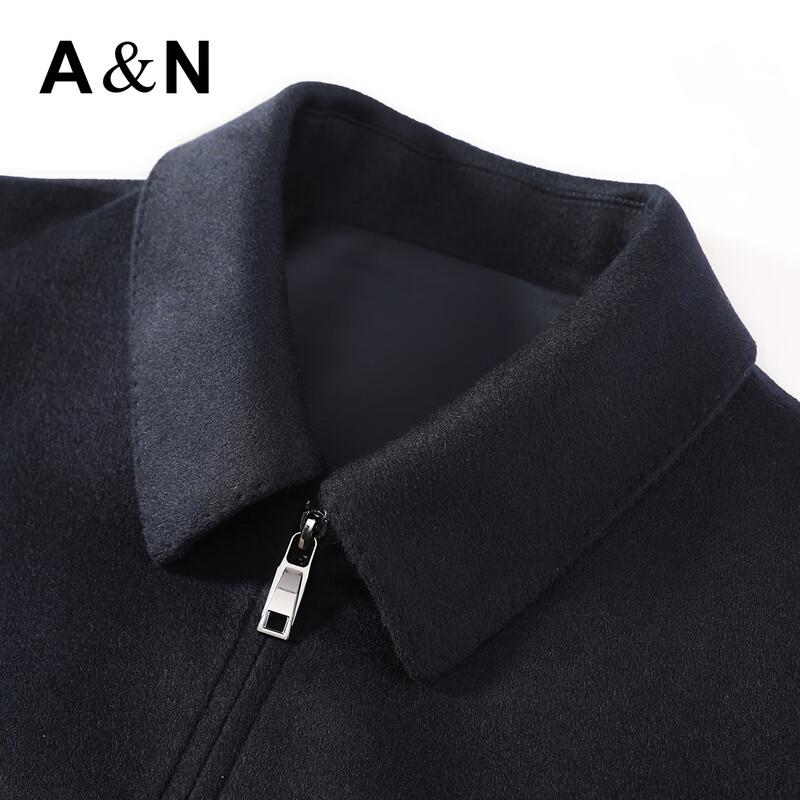Antonio Men's 100% Pure Cashmere Business Jacket