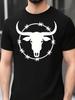 Graphic T-shirt - Black/White Barbed Wire Bull Head Design - Soft Breathable Cotton Blend Fabric - Stretch Comfort Fit for Gym