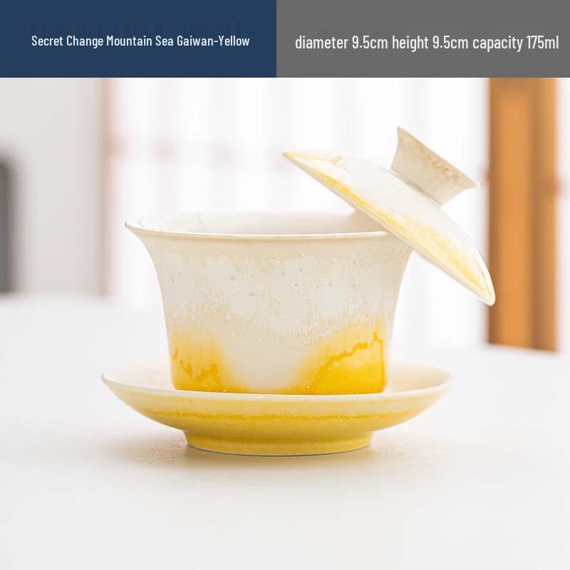 

Nu Feng Kiln-Glazed Mountain & Sea Suspending Ceramic Gaiwan