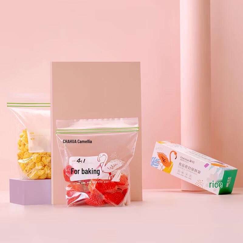 CHAHUA Food Storage Zipper Bags