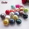 18 Colors 11mm Colorful Plastic ABS Bread Pearl Shank Flatback Washable Sewing Buttons for Sweater Cardigan Dress Clothing Craft