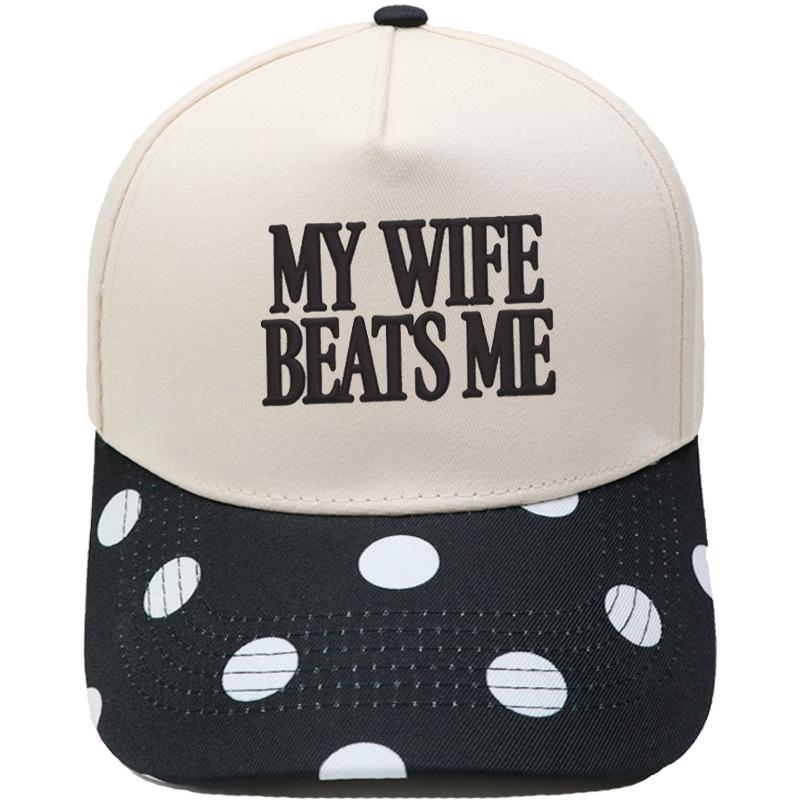 MY WIFE BEATS ME Fun embroidery color matching truck driver hat men's and women's casual sunshade baseball cap
