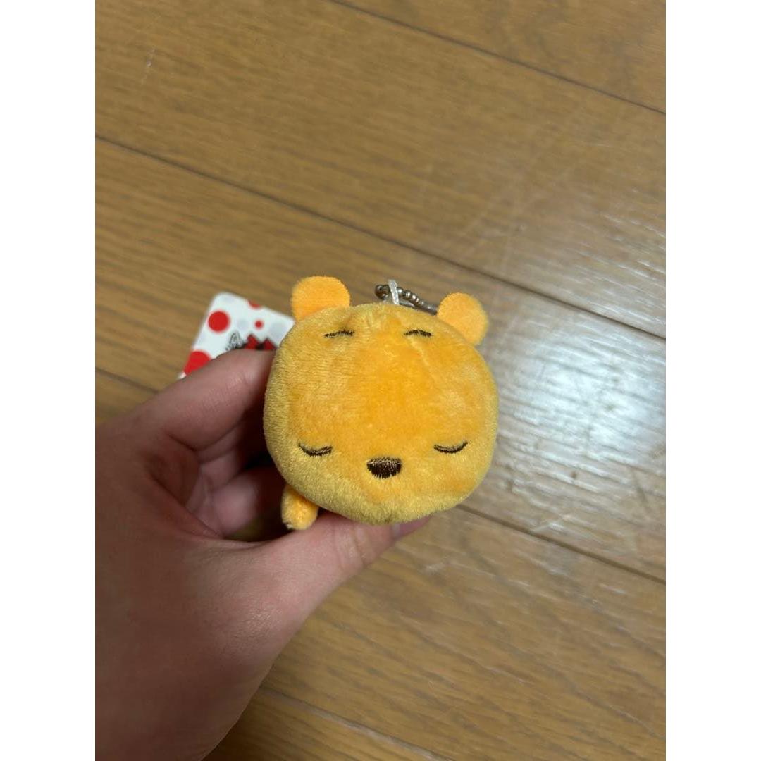 Disney Winnie the Pooh Plush Keychain
