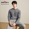 Men's Machine-Washable Wool-Blend Pullover Sweater