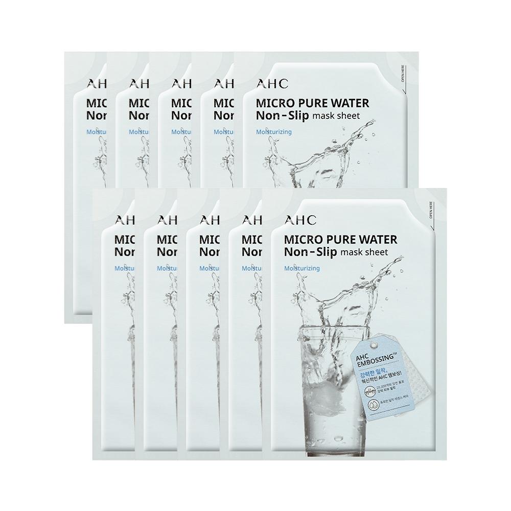 Ahc Micro Pure Water Adhesive Mask Sheet 33ml 10 Sheets