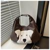 Dog Vintage Cartoon Pattern Underarm Bag Tote Bag Large Capacity Daily For