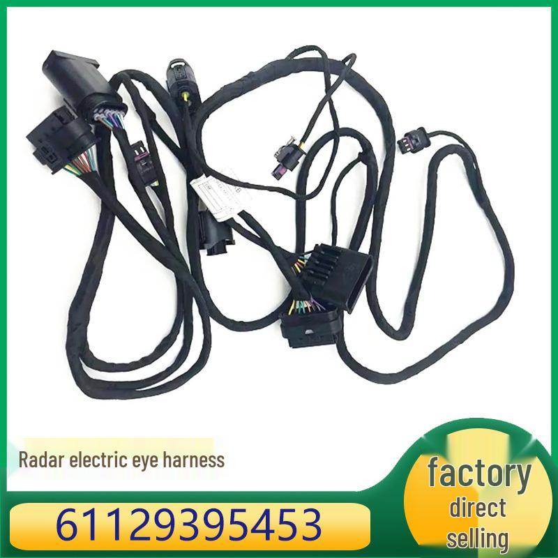 

Радар переднего бампера BMW 5 серии, электрический глаз и жгут проводов 61129395453/6112986396 Kazhensheng